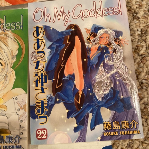 NWT “Oh My Goddess,” Bundle of 7 Books - Picture 8 of 9